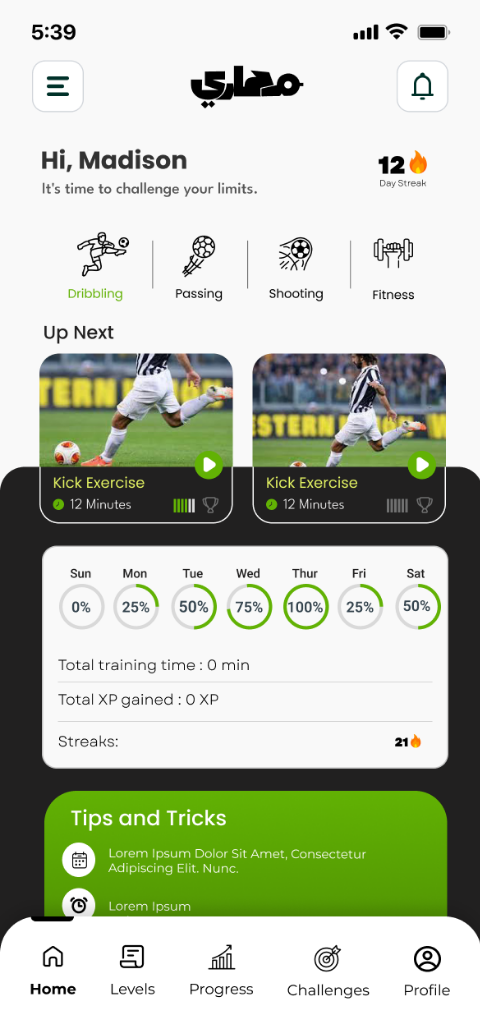 Personalized Daily Drill Dashboard